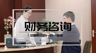 企业财税合规为什么是必经之路？