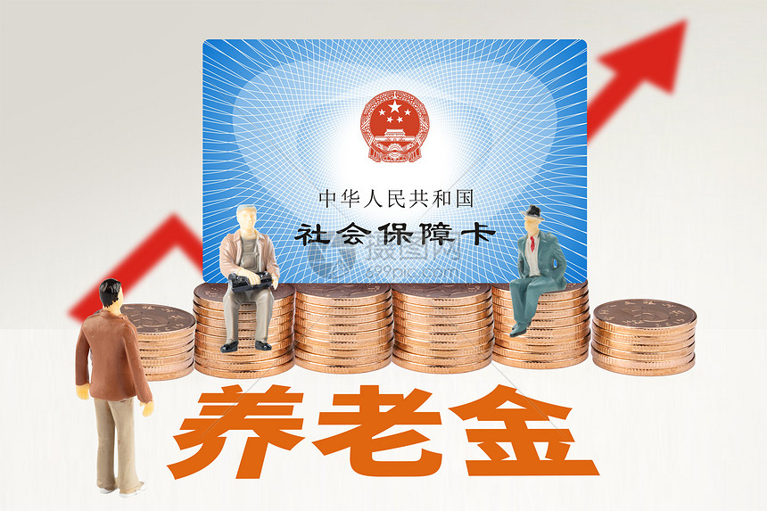 社保缓缴政策会影响养老金发放吗？